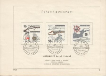 NL 1744 / 1749 ● - 1969